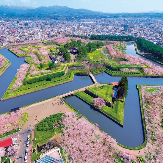 Hakodate